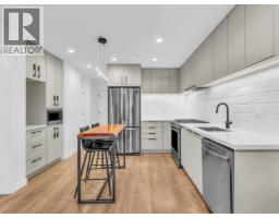104 3018 St. George Street, Port Moody, BC V3H0L4 Photo 11