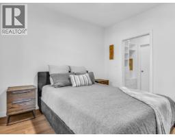 104 3018 St. George Street, Port Moody, BC V3H0L4 Photo 13