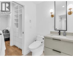 104 3018 St. George Street, Port Moody, BC V3H0L4 Photo 21