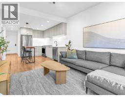 104 3018 St. George Street, Port Moody, BC V3H0L4 Photo 10