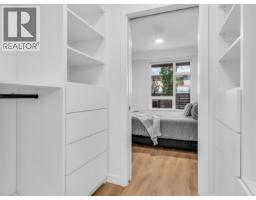 104 3018 St. George Street, Port Moody, BC V3H0L4 Photo 19