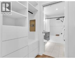 104 3018 St. George Street, Port Moody, BC V3H0L4 Photo 18
