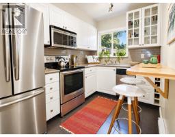 1033-1035 Rosamund Road, Gibsons, BC V0N1V3 Photo 13