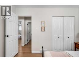 151 Fyffe Road SE - photo 17