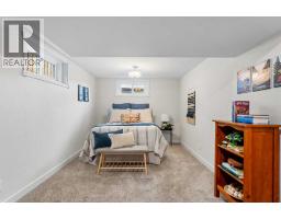 151 Fyffe Road SE - photo 29