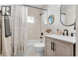 151 Fyffe Road SE - photo 21