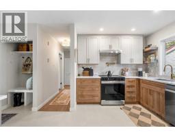 151 Fyffe Road SE - photo 8