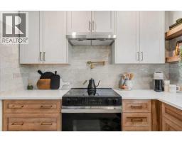 151 Fyffe Road SE - photo 9