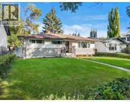 151 Fyffe Road SE - photo 39