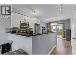 304, 1540 17 Avenue SW - photo 6