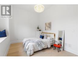 1750 Lincolnshire Boulevard, Mississauga, ON L5E2S7 Photo 17