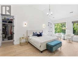 1750 Lincolnshire Boulevard, Mississauga, ON L5E2S7 Photo 21