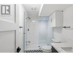 1750 Lincolnshire Boulevard, Mississauga, ON L5E2S7 Photo 42