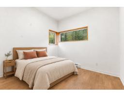 15 Ch. Mcgarry, La Peche, QC J0X3G0 Photo 16