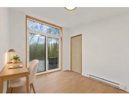 15 Ch. Mcgarry, La Peche, QC J0X3G0 Photo 18