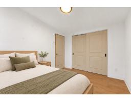15 Ch. Mcgarry, La Peche, QC J0X3G0 Photo 24