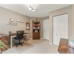 55 Rue Du Renard, Gatineau, QC J9J0J8 Photo 14