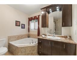 55 Rue Du Renard, Gatineau, QC J9J0J8 Photo 16