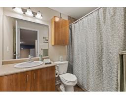 55 Rue Du Renard, Gatineau, QC J9J0J8 Photo 18