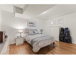 55 Rue Du Renard, Gatineau, QC J9J0J8 Photo 19