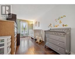 Laundry room - 339 Strathallan Street, Centre Wellington, ON N1M3K8 Photo 12