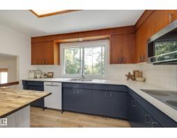 77 Beacon Cr, St  Albert, AB T8N0A4 Photo 11