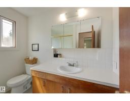 77 Beacon Cr, St  Albert, AB T8N0A4 Photo 27