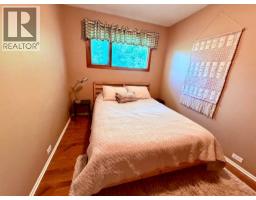 40108 Range Road 35, Rural Lacombe County, AB T0M0X0 Photo 15