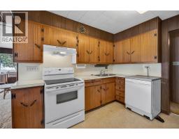 2862 Caen Road, Sorrento, BC V0E2W0 Photo 17