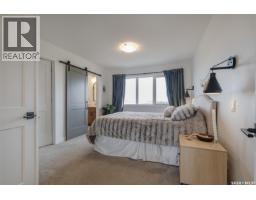 Hayter Acreage, Dufferin Rm No  190, SK S0G3C0 Photo 27