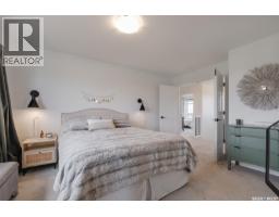 Hayter Acreage, Dufferin Rm No  190, SK S0G3C0 Photo 28