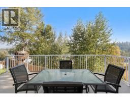 110 Copperhead Road, Princeton, BC V0X1W0 Photo 26