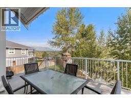 110 Copperhead Road, Princeton, BC V0X1W0 Photo 27