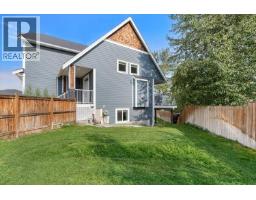 110 Copperhead Road, Princeton, BC V0X1W0 Photo 31