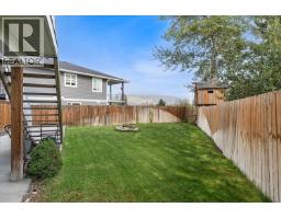 110 Copperhead Road, Princeton, BC V0X1W0 Photo 33