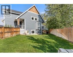 110 Copperhead Road, Princeton, BC V0X1W0 Photo 38