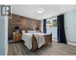 4, 930 Royal Avenue Sw, Calgary, AB T2T0L5 Photo 17