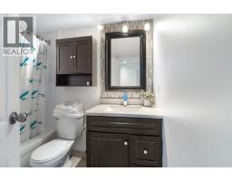 4, 930 Royal Avenue Sw, Calgary, AB T2T0L5 Photo 21