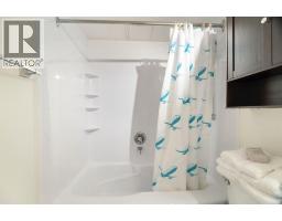 4, 930 Royal Avenue Sw, Calgary, AB T2T0L5 Photo 22
