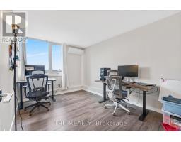 1504 - 2625 Regina Street, Ottawa, ON K2B5W8 Photo 22