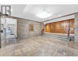 1504 - 2625 Regina Street, Ottawa, ON K2B5W8 Photo 6