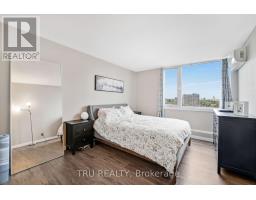 1504 - 2625 Regina Street, Ottawa, ON K2B5W8 Photo 18