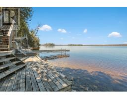 Other - 251 High Shore Road, Marmora And Lake, ON K0K2M0 Photo 7