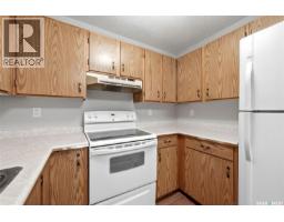 104 Cedar Meadow Drive, Regina, SK S4X3J6 Photo 10