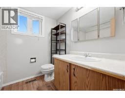 104 Cedar Meadow Drive, Regina, SK S4X3J6 Photo 14