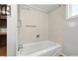 104 Cedar Meadow Drive, Regina, SK S4X3J6 Photo 15