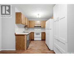 104 Cedar Meadow Drive, Regina, SK S4X3J6 Photo 8