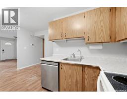 104 Cedar Meadow Drive, Regina, SK S4X3J6 Photo 9
