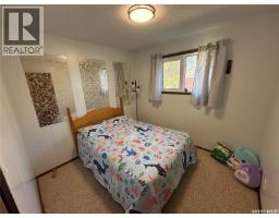 4 Pepper Place, Shellbrook, SK S0J2E0 Photo 13