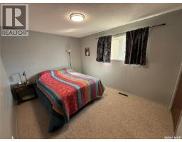 4 Pepper Place, Shellbrook, SK S0J2E0 Photo 14